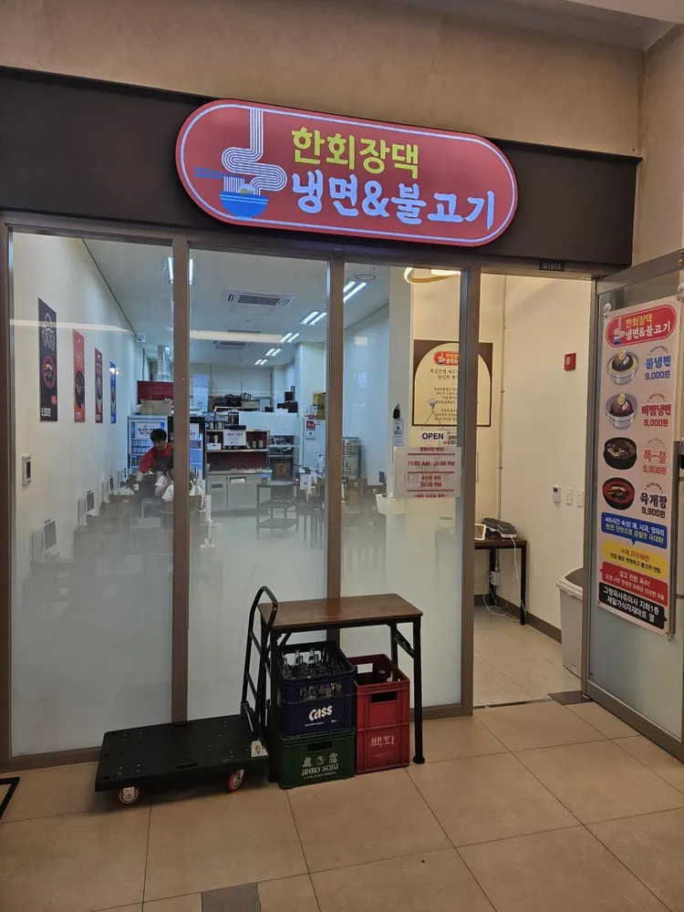 taste_card_img