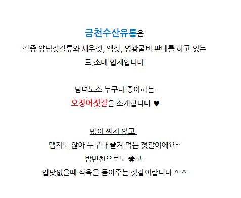 상세 이미지