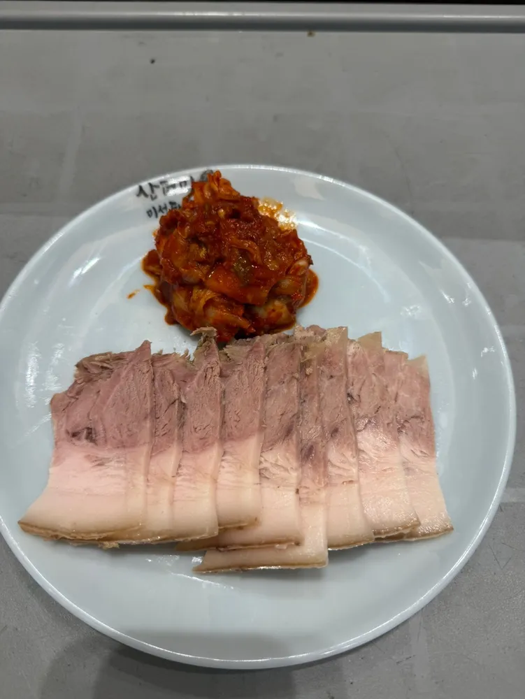 taste_card_img