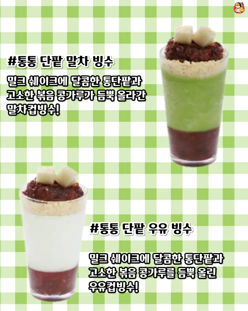 card_img