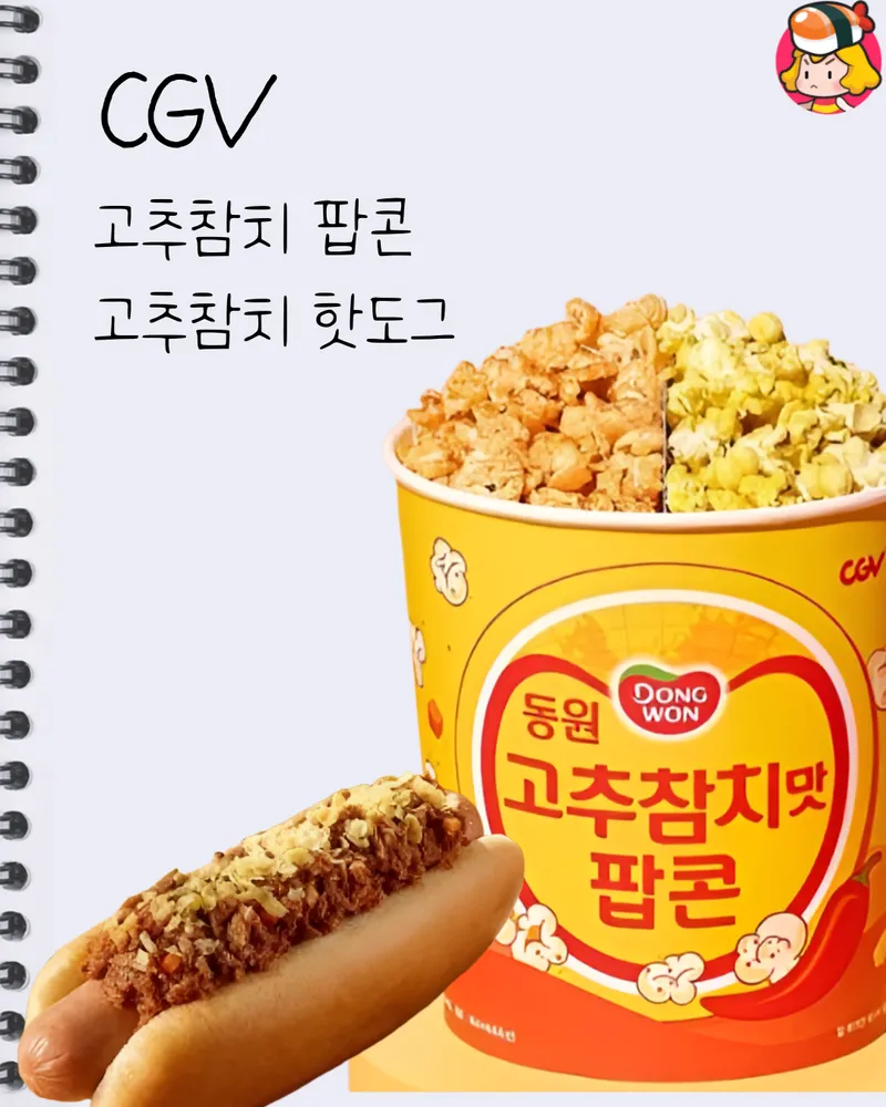 card_img