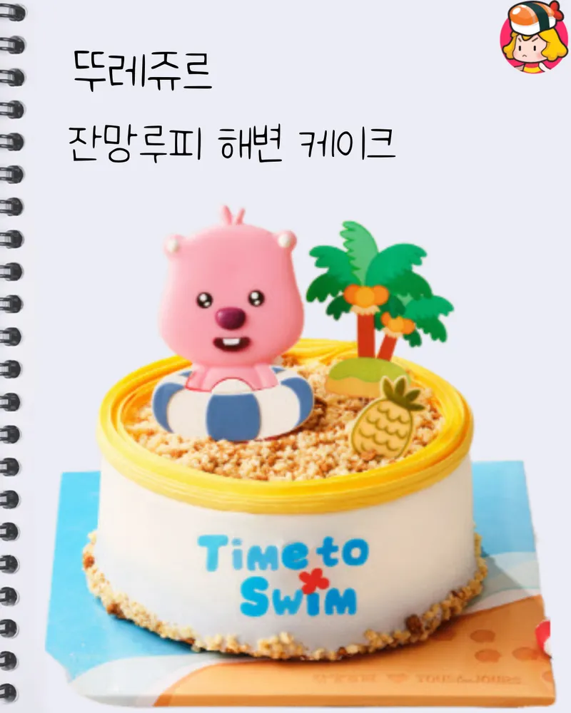 card_img