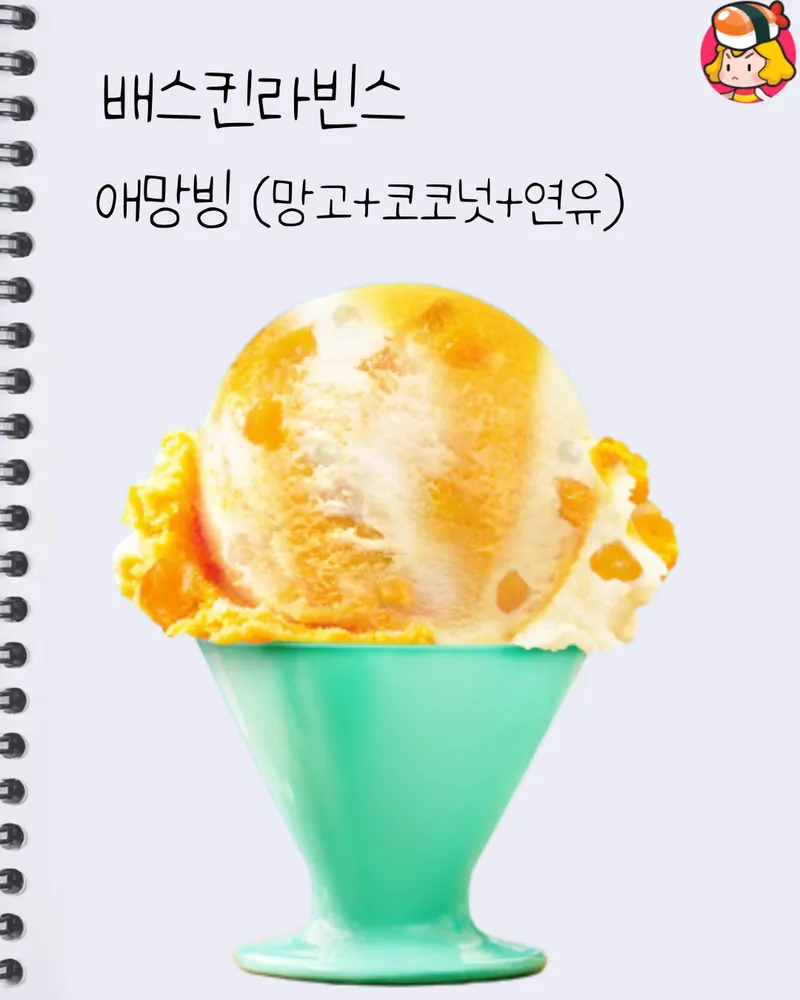 card_img