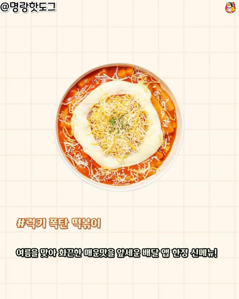 card_img