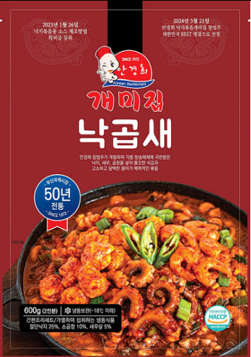 taste_card_img