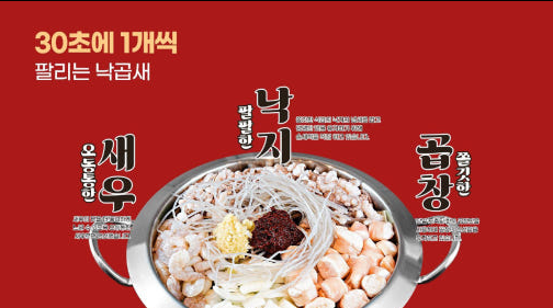 taste_card_img