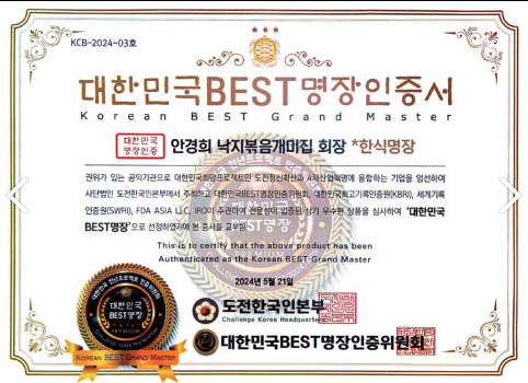taste_card_img