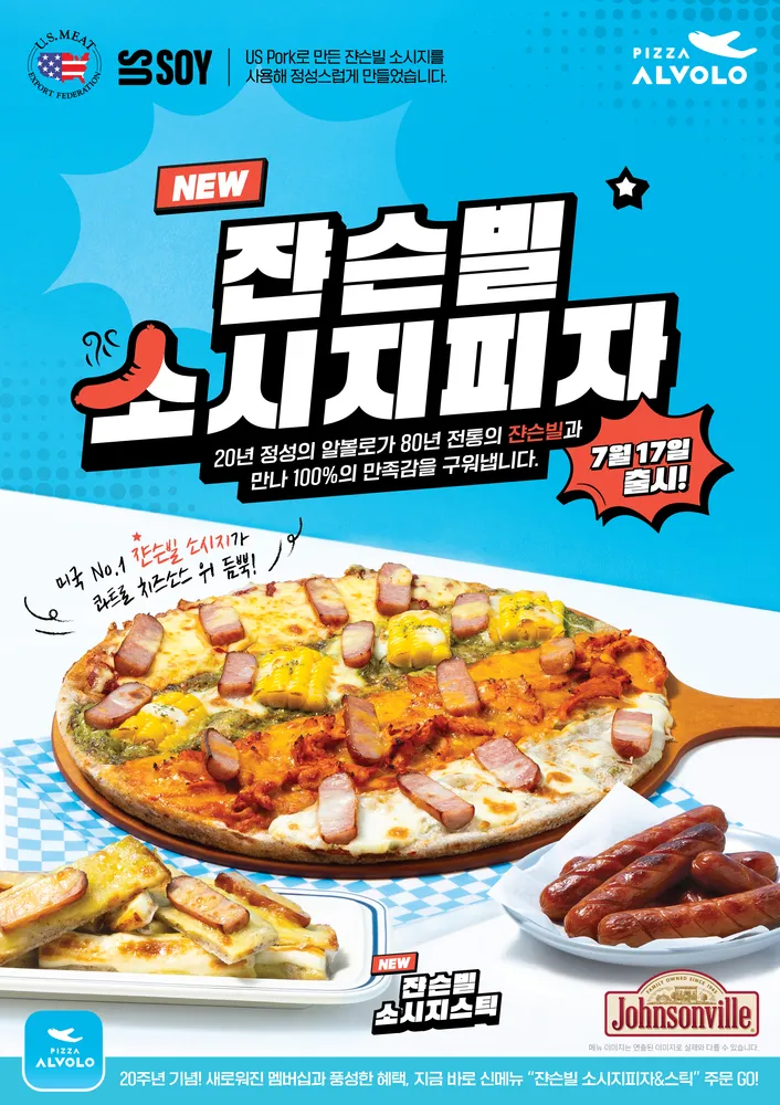 taste_card_img