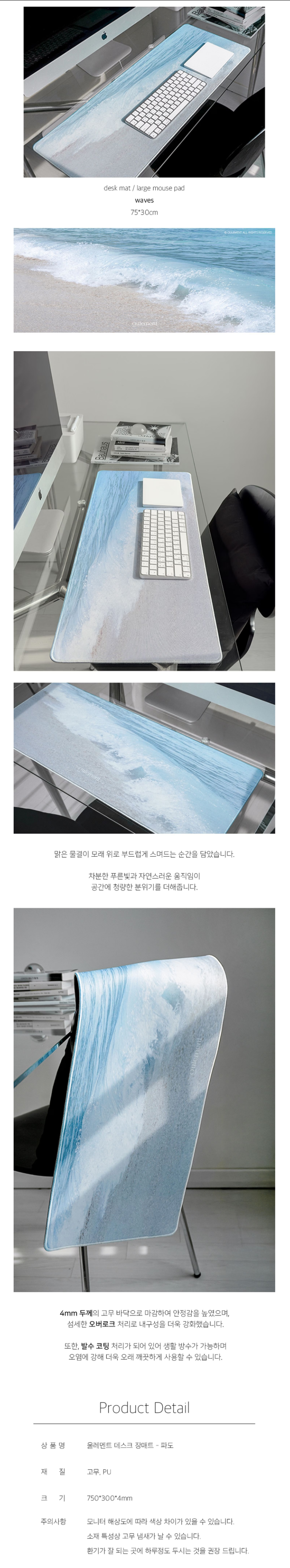 상세 이미지