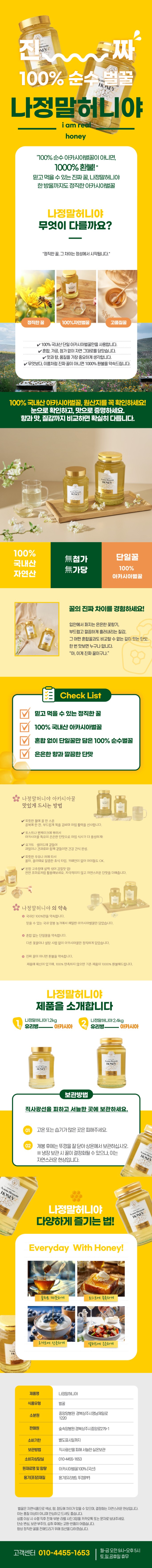 상세 이미지