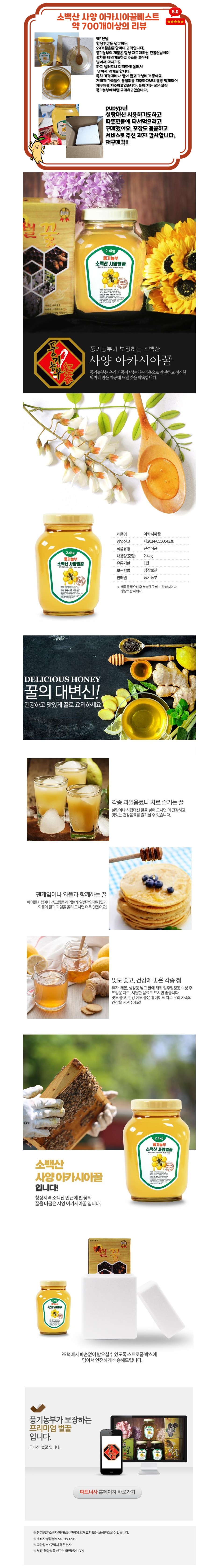 상세 이미지