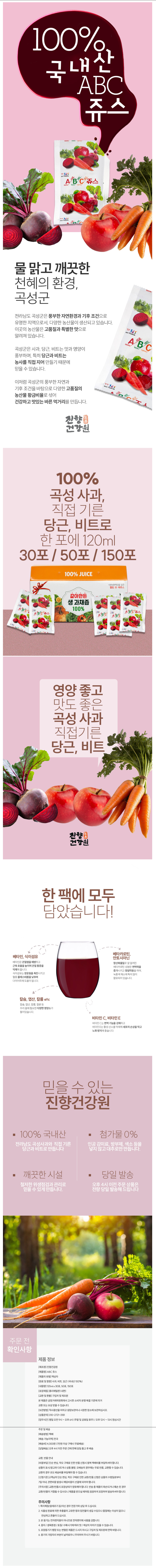 상세 이미지