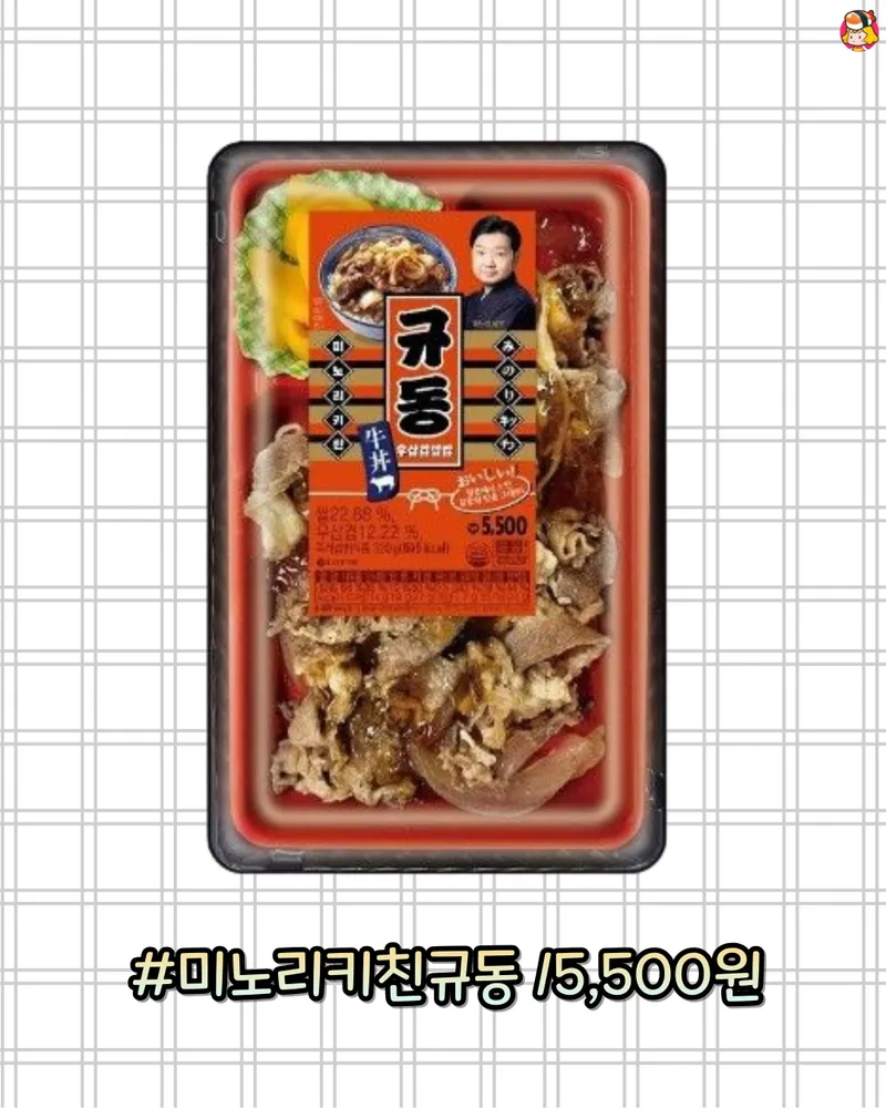 card_img
