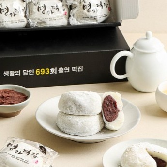 [명가떡집]대왕찹쌀떡 이미지