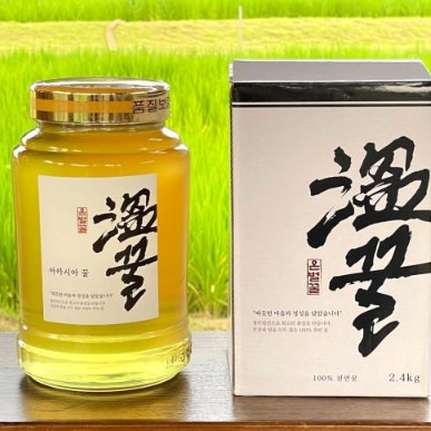 [온벌꿀] 아카시아꿀 이미지