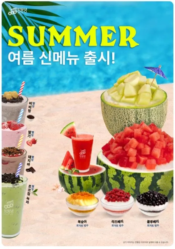 taste_card_img