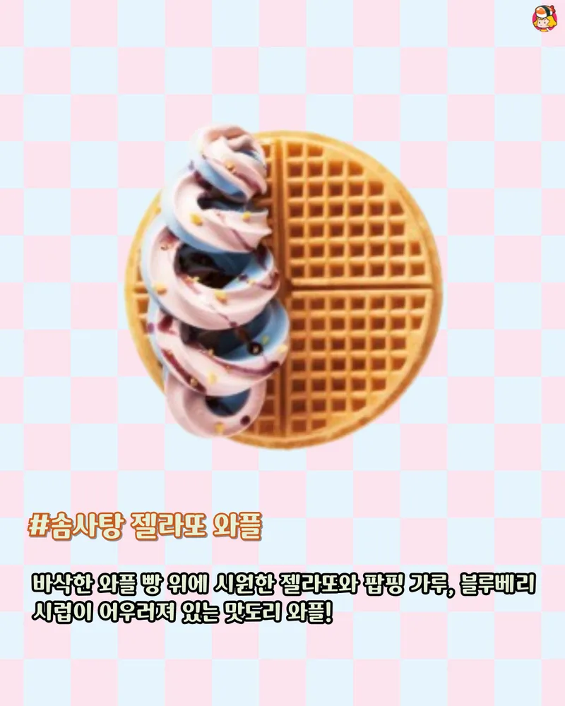 card_img