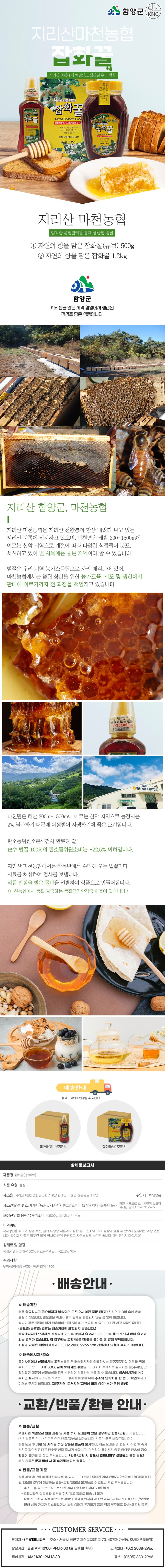 상세 이미지