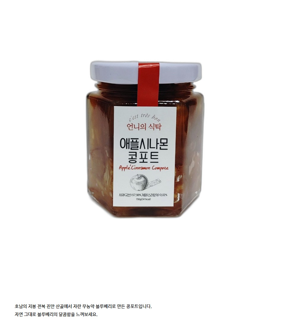 상세 이미지