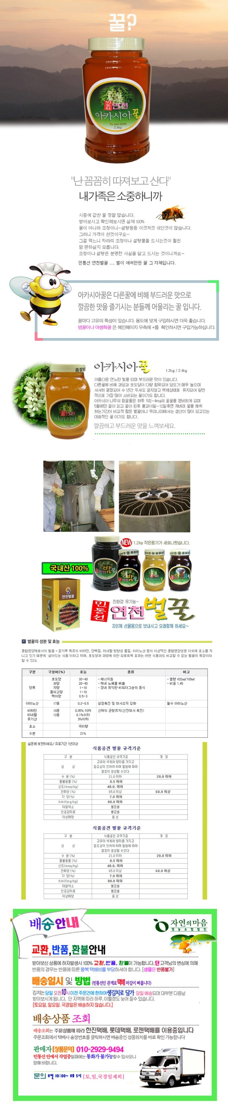 상세 이미지