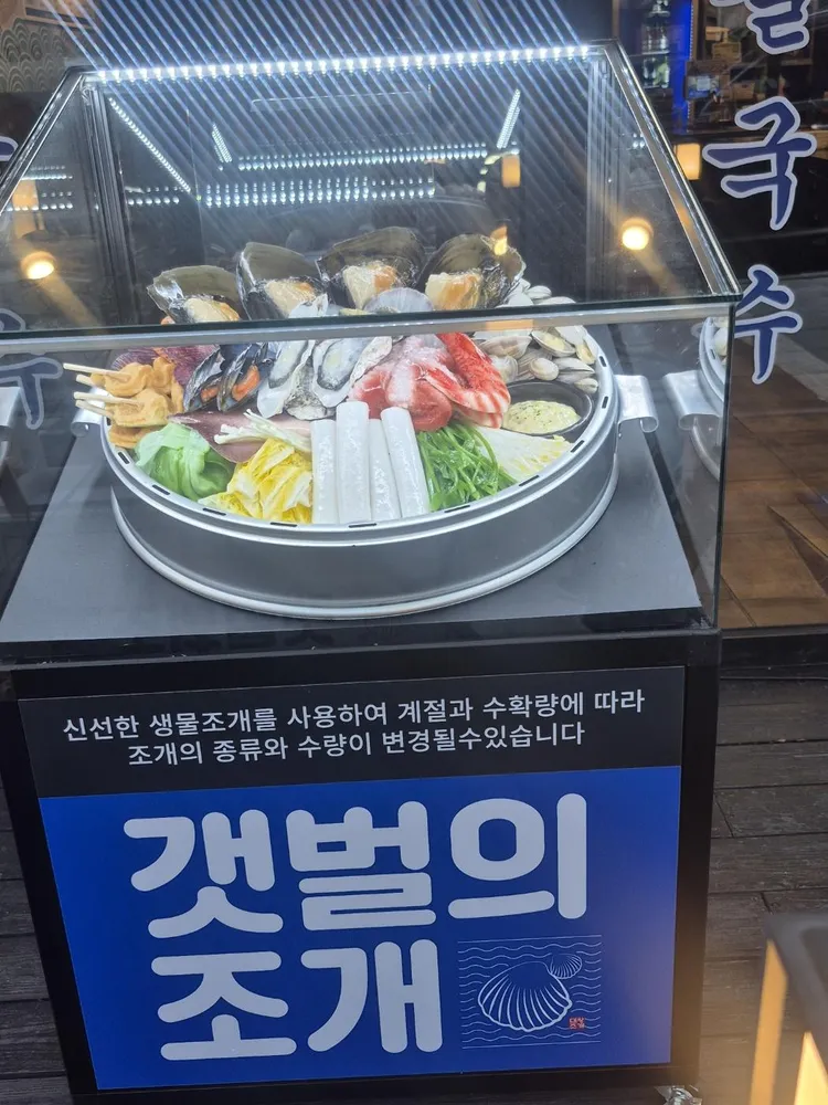 taste_card_img
