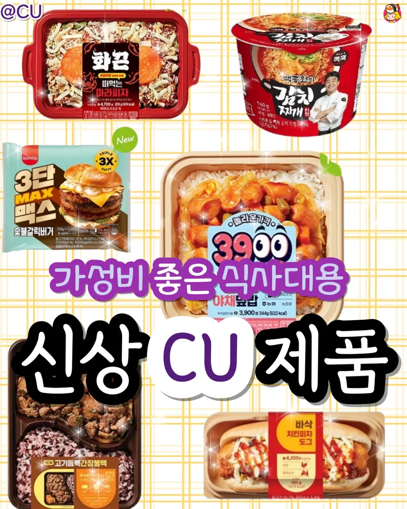 card_img