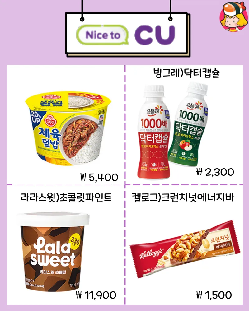 card_img