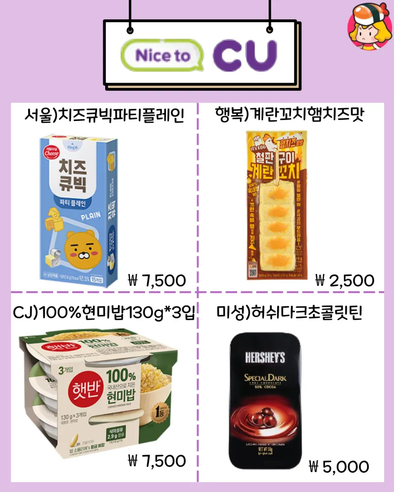 card_img