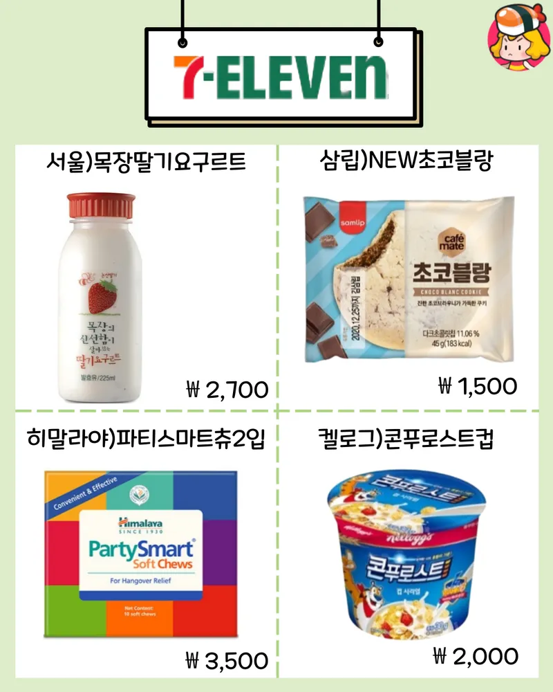 card_img