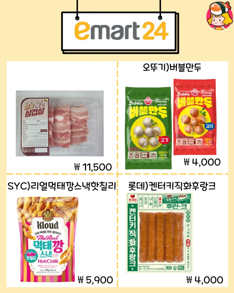 card_img