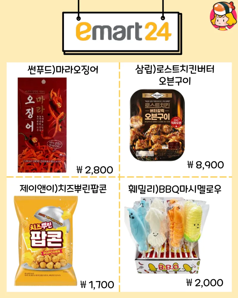 card_img