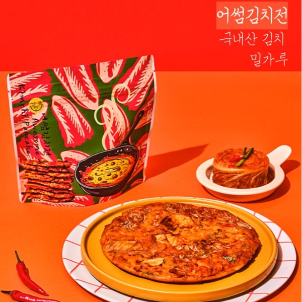 [샐리쿡]김치전 이미지