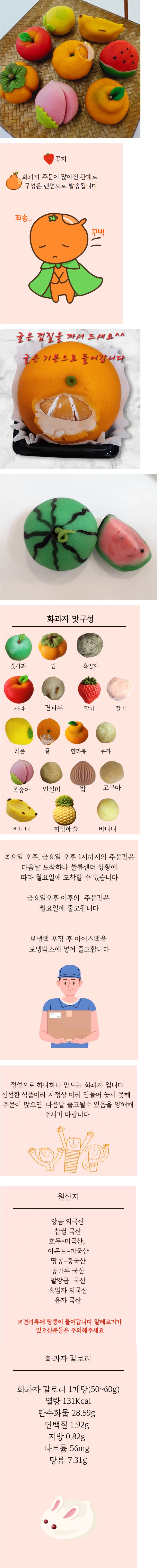 상세 이미지