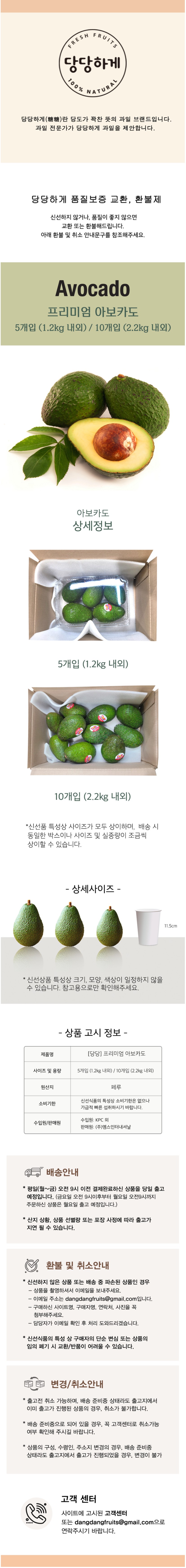 상세 이미지