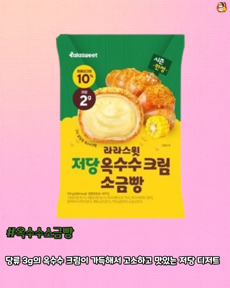 card_img