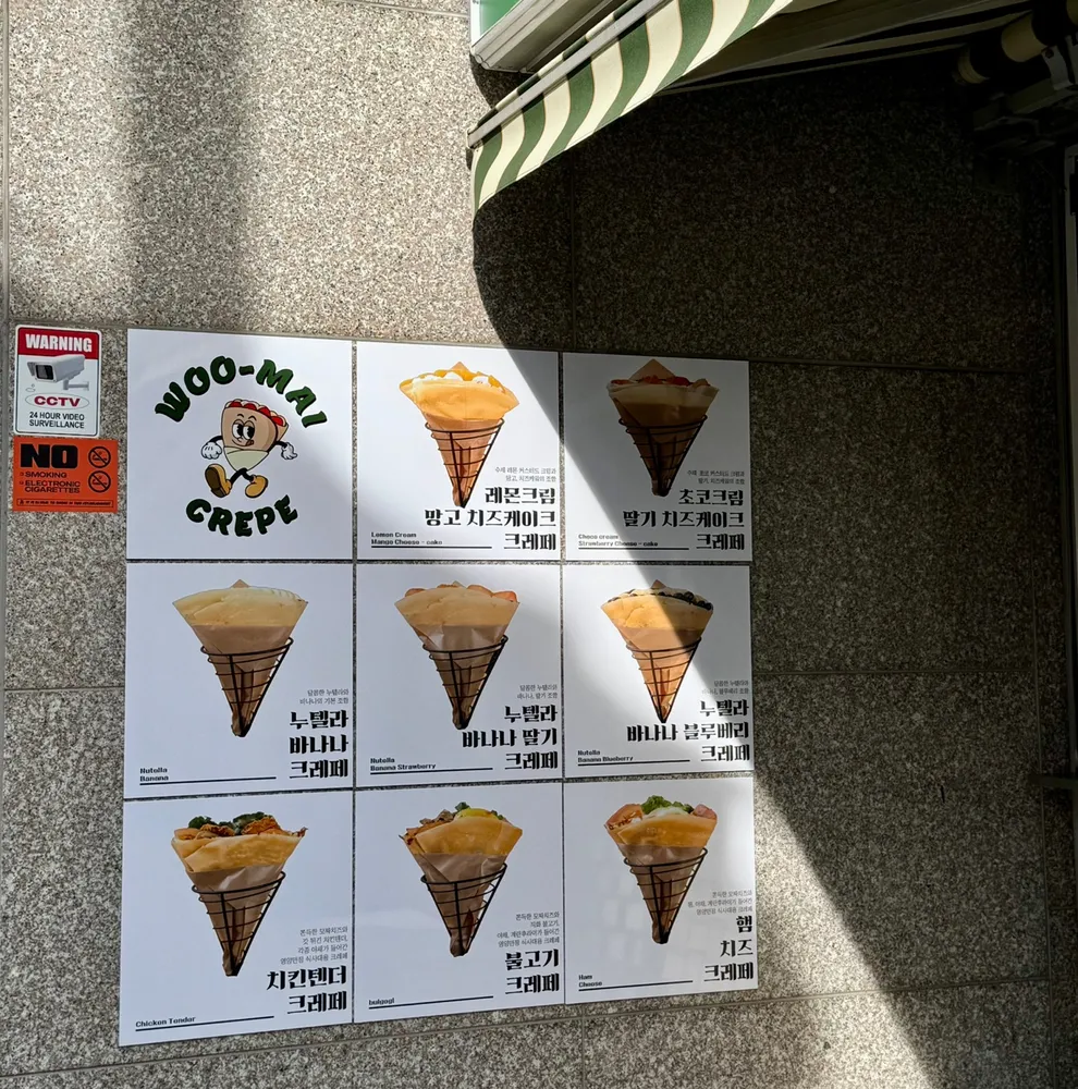 taste_card_img