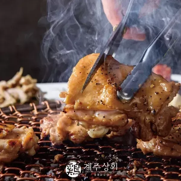 [서울 마포][릴스] 계주상회 이미지
