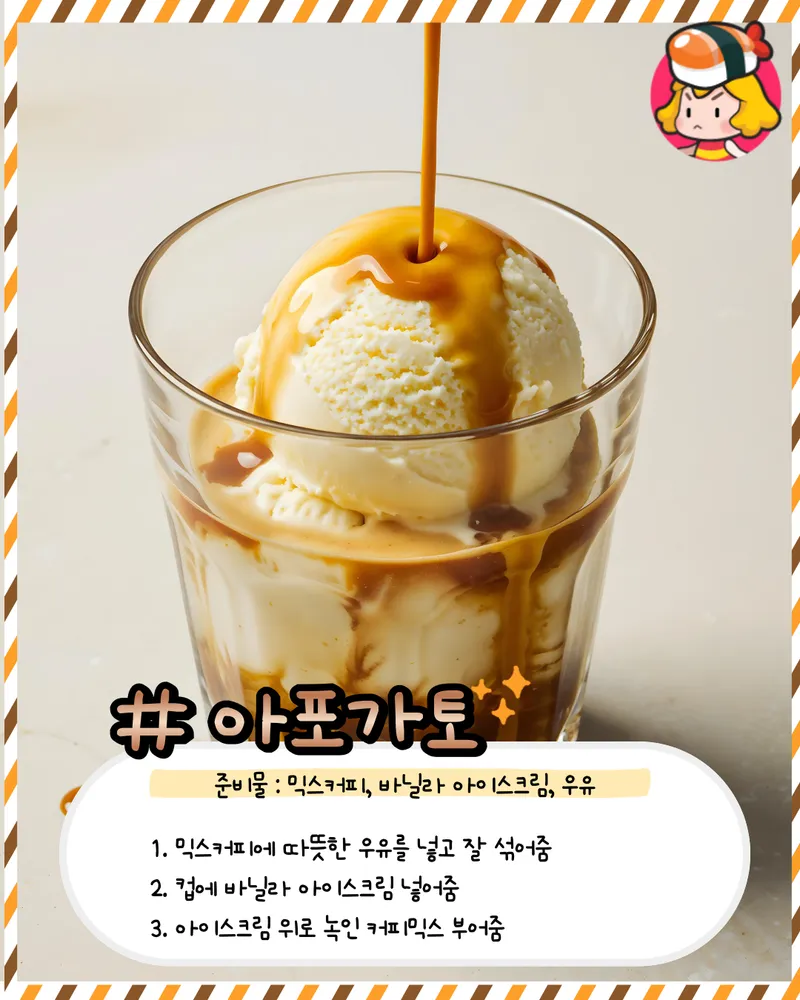 card_img
