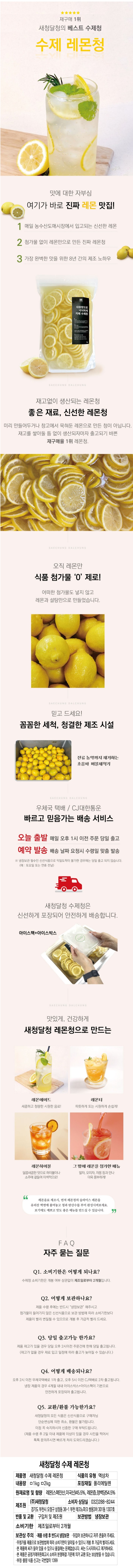 상세 이미지