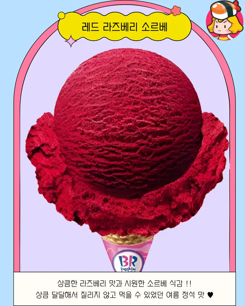 card_img