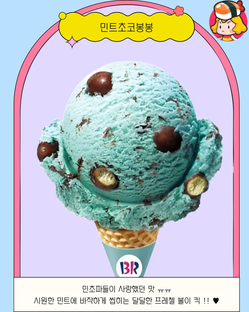 card_img