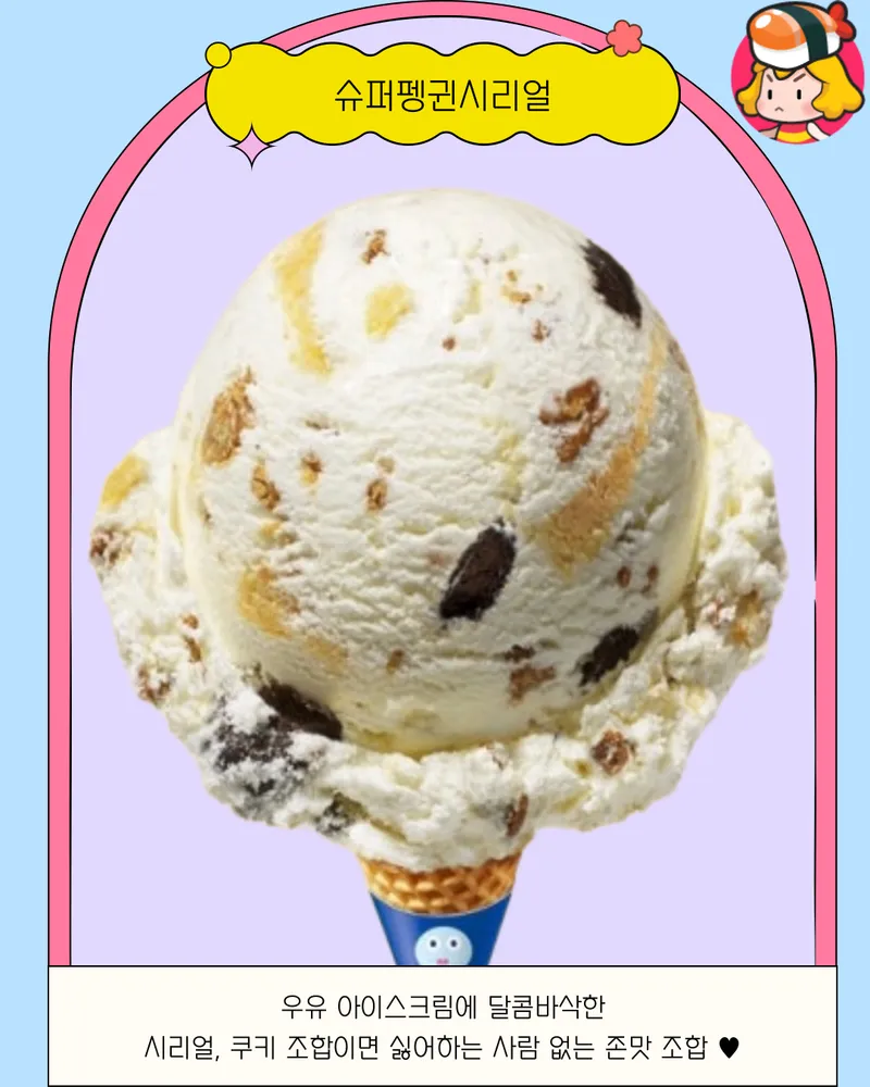 card_img