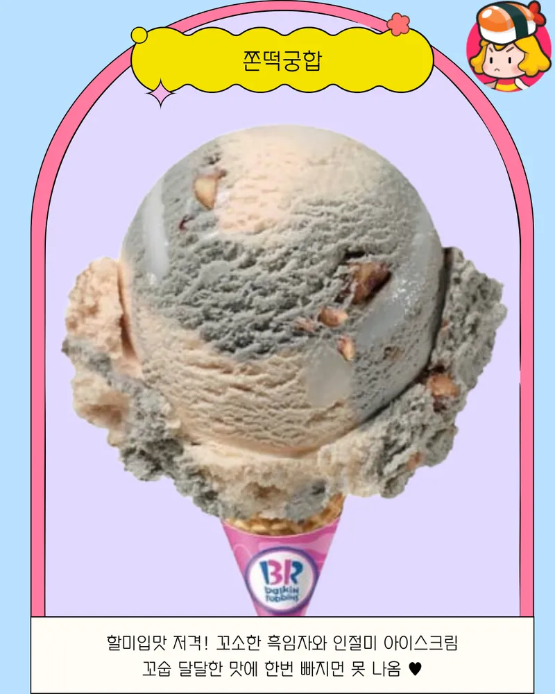 card_img