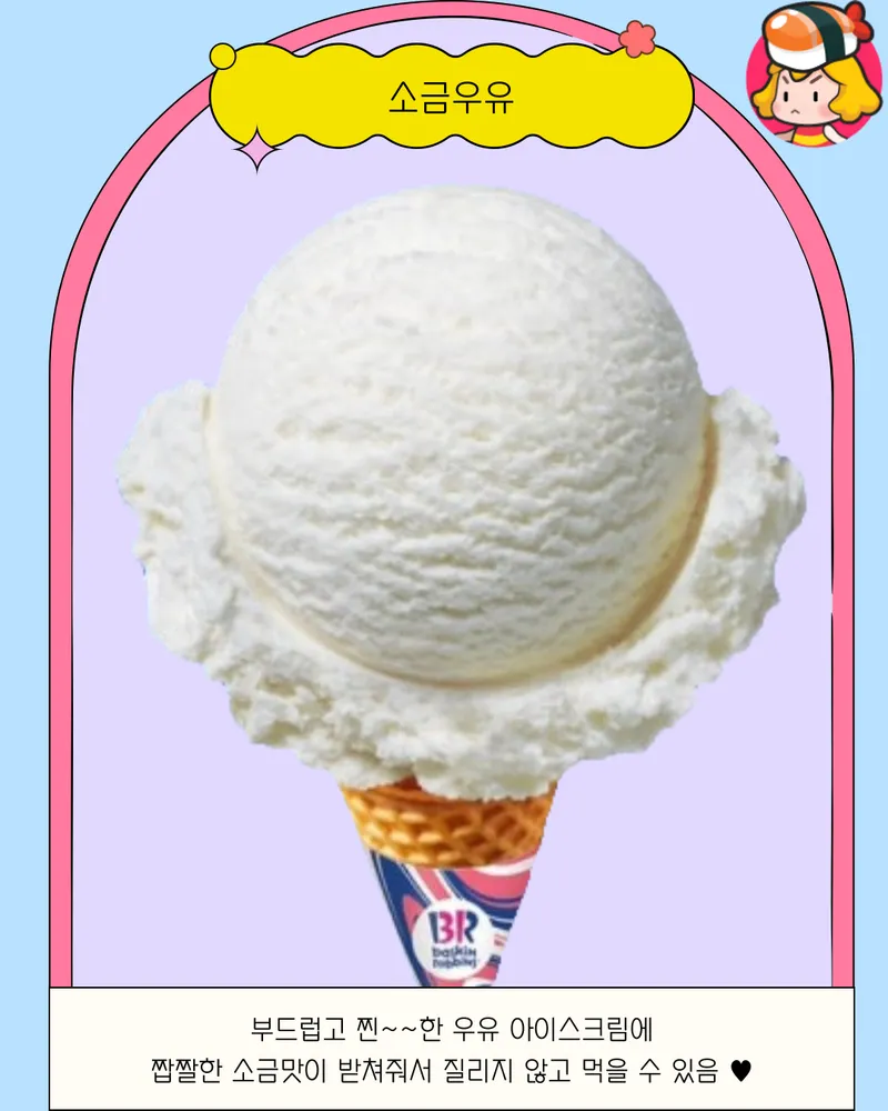 card_img