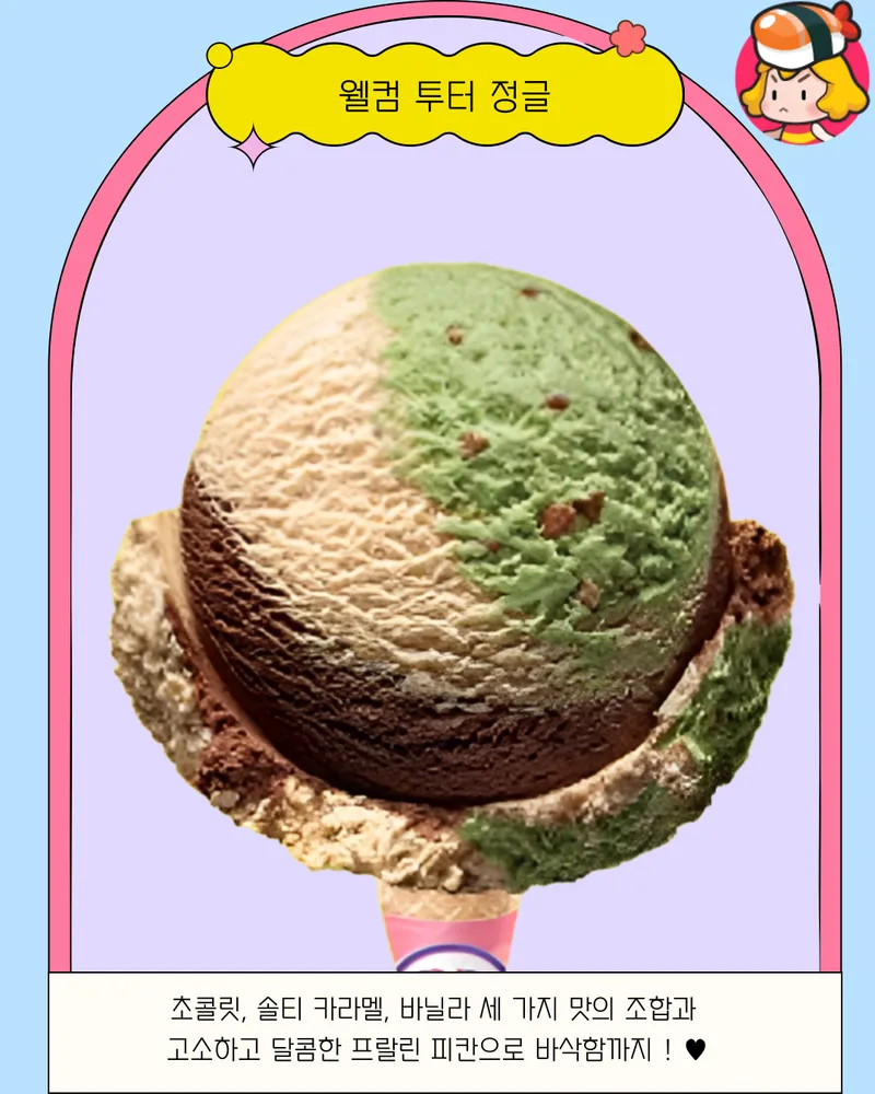 card_img