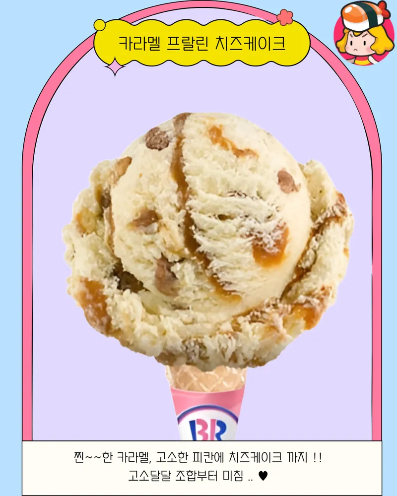 card_img