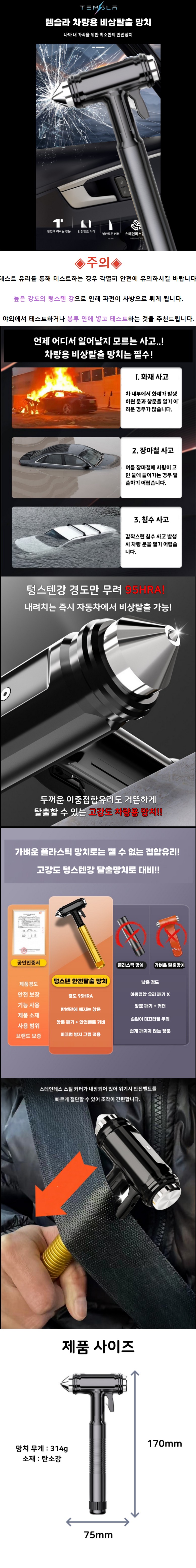 상세 이미지