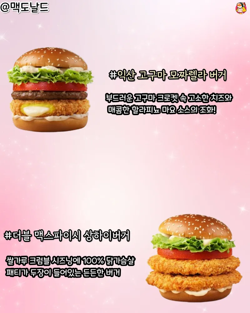 card_img