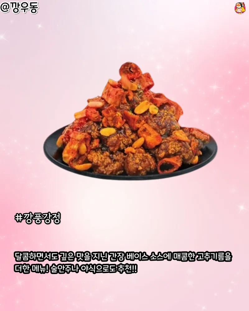 card_img