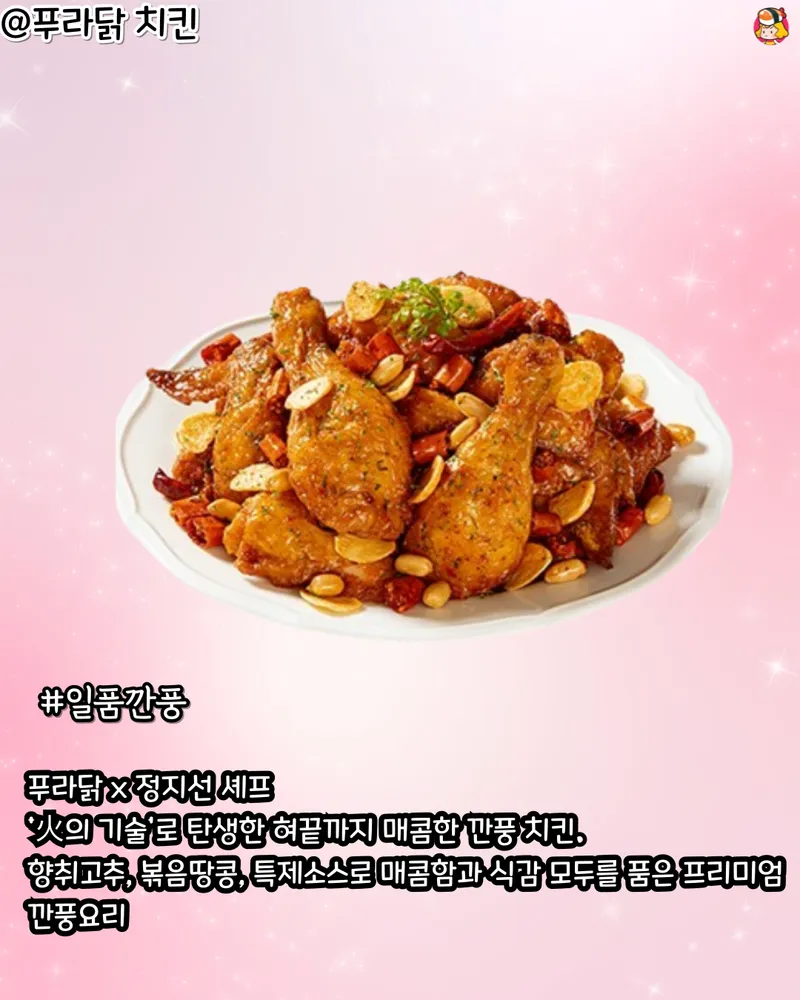 card_img